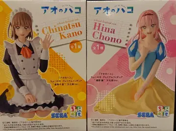 푸른상자 사슴노 치나츠 & 나비노 히나 축제ver. 쵸코노세 피규어