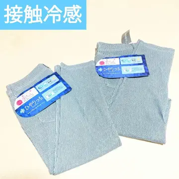 CLOSSHI 접촉 냉감 스트레치 팬츠 휜냐릿치 여성용 시마무라