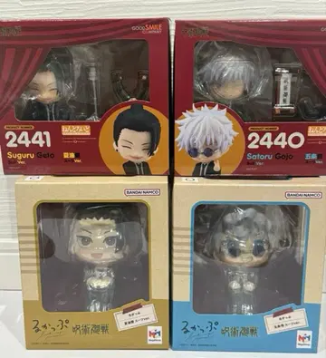 룩업 넨도로이드 주술회전 고죠 사토루 게토 스구루 수트ver.