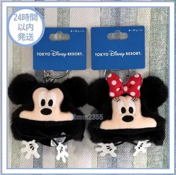 미키 미니 팬캡 키체인 2개 세트 디즈니