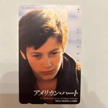 에드워드 퍼 롱 테레카