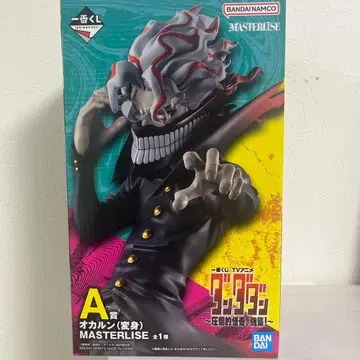 단다단 제일복권 오카룬 (변신) 피규어 A상