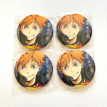 하이큐 코스파 COSPA 캔뱃지 히나타 4개 세트