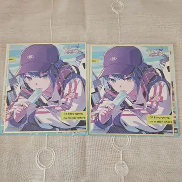 프로젝트 세카이 색지 모어모어점프 키리타니 하루카