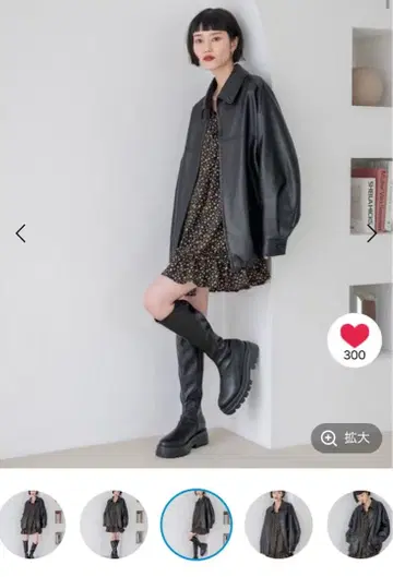 [ 익명 배송 ] LOWRYS FARM 오버 사이즈 블랙 가죽 자켓