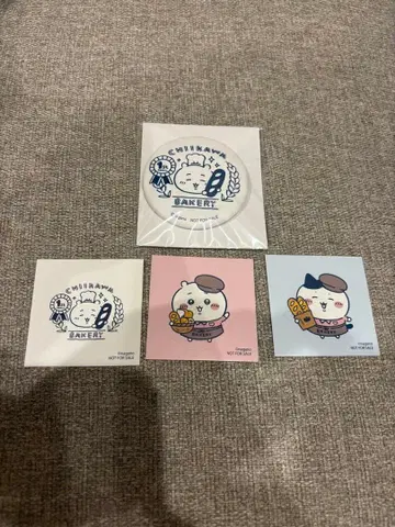 치이카와 (먼작귀) 베이커리 캔뱃지 스티커