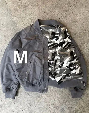 BELVET Camo Reversible MA-1 Jacket