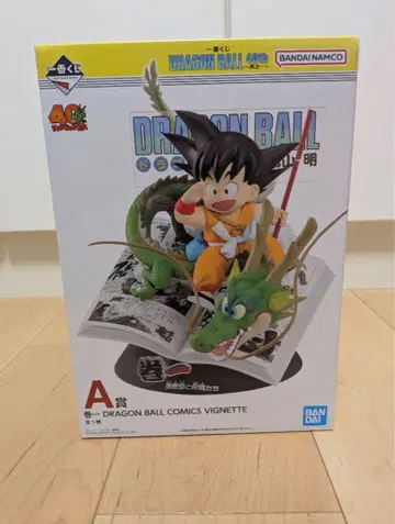 드래곤볼 코믹스 비넷 손오공