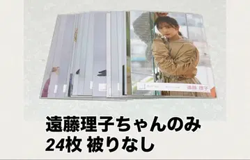 사쿠라자카46 엔도 리코 브로마이드 24장 묶음 판매