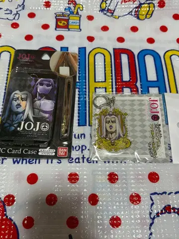 죠죠의 기묘한 모험 아바키오 세트