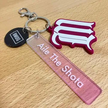 BMSG FES'24 Aile The Shota 키링