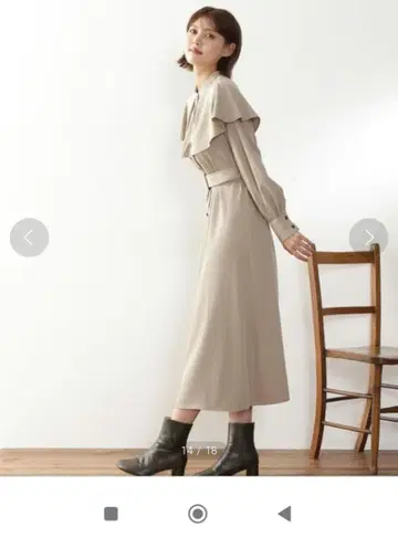 배색 스티치 케이프 원피스 / 앤 내추럴 뷰티 베이직