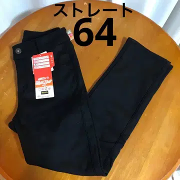 택 포함 새상품 시마무라 크로시 프리미엄 스트레이트 팬츠 블랙