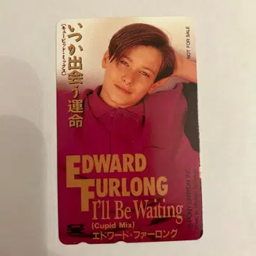 에드워드 퍼 롱 테레카