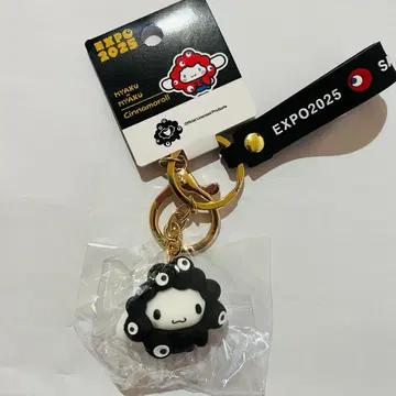 산리오 미야쿠미야쿠 키링 블랙 시나몬