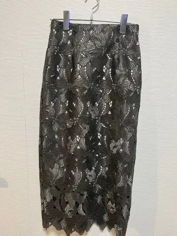 FRAY I.D 롱 스커트 사이즈 1