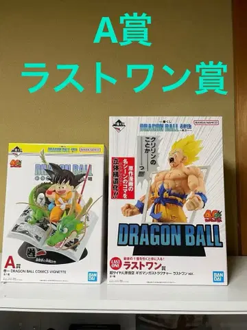 제일복권 드래곤볼 40th 그 첫 번째 A상, 라스트 원상 세트