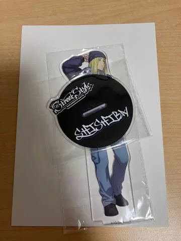 다이토 SAKAMOTO DAYS 카미카마에