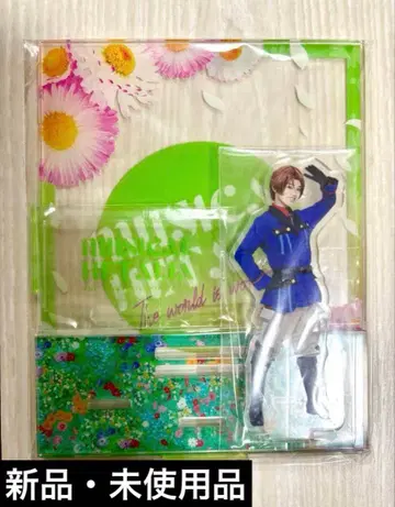 헤타뮤 이탈리아 아크릴 스탠드