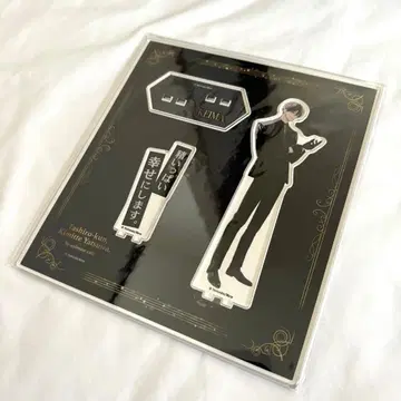 타이시로 군, 너란 녀석. 타이시로 케이신 아크릴 스탠드