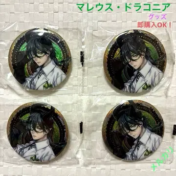 트위스티드 원더랜드 마레우스 캔뱃지