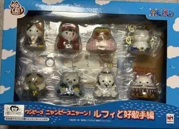 [ 미개봉 ] 원피스 냥피스냥! 루피와 호적수 편