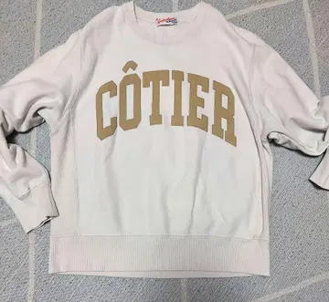 스픽 앤 스팬 화이트 맨투맨 트레이닝복