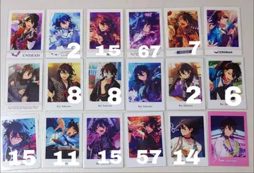 앙스타 사쿠마 레이