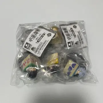 주술회전 회옥 옥절 푸치버스 컴플리트 세트