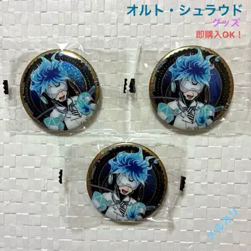 트위스티드 원더랜드 오르토 캔뱃지