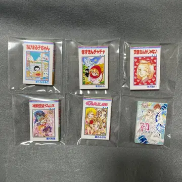 리본 70주년 기념 미니 코믹 전 6종 6개 세트