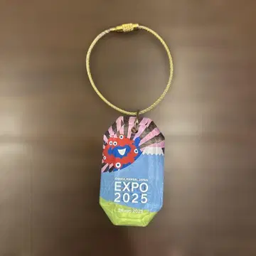 EXPO 2025 아크릴 키링