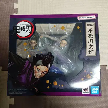 미개봉 새상품 피규아트 ZERO 시나즈가와 겐야 [ 귀멸의 칼날 ]