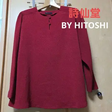 시선당 BY HITOSHI 긴팔 티셔츠 풀오버 빨간색 계열