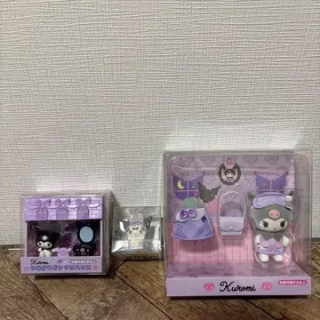 쿠로미 캐릭터 굿즈 세트