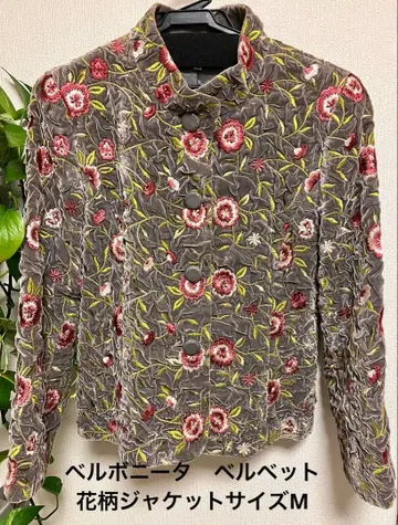 꽃무늬 자수 그레이 벨벳 자켓 사이즈 M