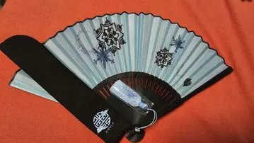 케이타 마루야마 부채 카뮤 우타프리