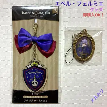 트위스티드 원더랜드 에펠 굿즈