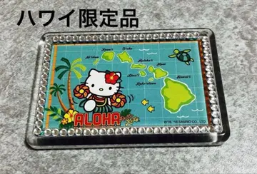 구하기 어려움 레어 하와이에서 구매 헬로키티 마그넷 자석 하와이 한정품