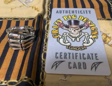 크레이지 피그 본 핸드 링