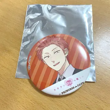 너에게 닿기를 카바쿠라 타로 캔뱃지 프린세스 카페