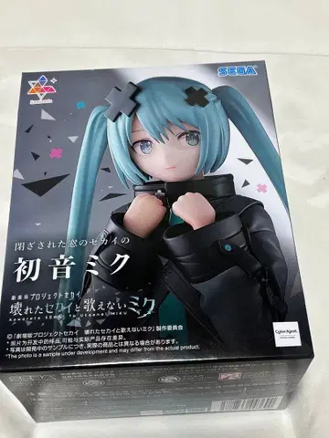 하츠네 미쿠 극장판 프로젝트 세카이 닫힌 창의 세계