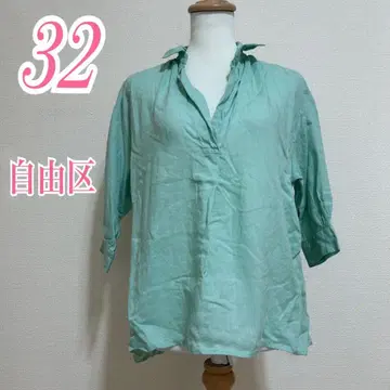 자유구 린넨 셔츠 그린 7부 소매 스키퍼 린넨