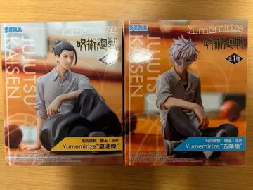 주술회전 회옥 옥절 Yumemirize 고죠 사토루 게토 스구루 피규어