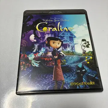 Coraline 코라라인과 버튼의 마녀 블루레이