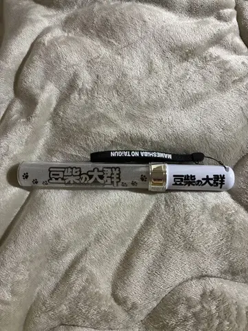 콩 시바의 무리 응원봉