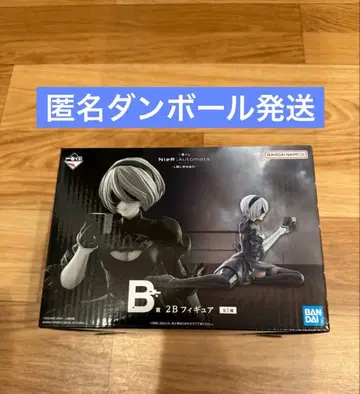 니어 오토마타 제일복권 B상 2B 피규어