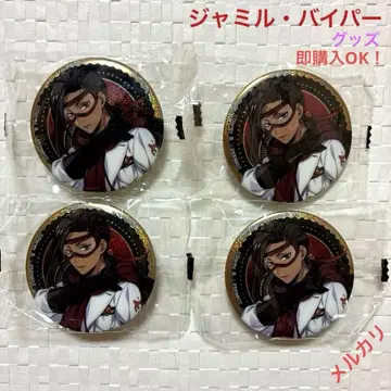 트위스티드 원더랜드 자밀 캔뱃지