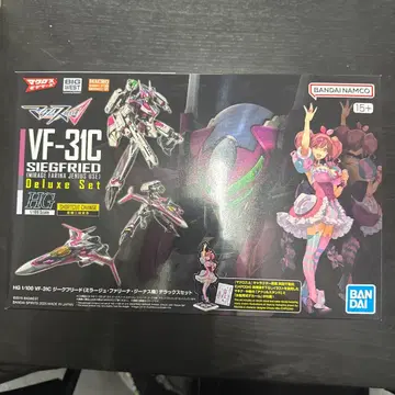 HG 1/100 VF-31C 지크프리드 (미라주  기) DX 세트