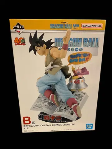 제일복권 DRAGON BALL 40th ~그 첫 번째~ B상